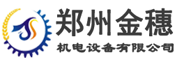 PLC系統(tǒng)控制柜廠家